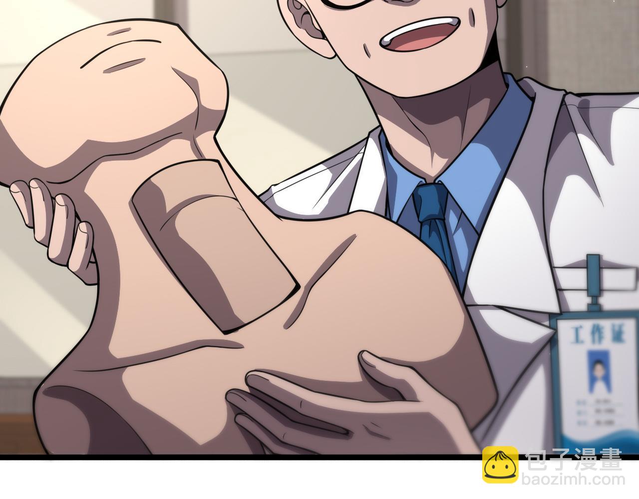 大醫凌然 - 第137話 執醫考試(2/3) - 3