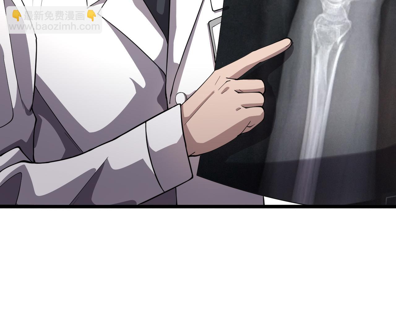 大醫凌然 - 第137話 執醫考試(2/3) - 6