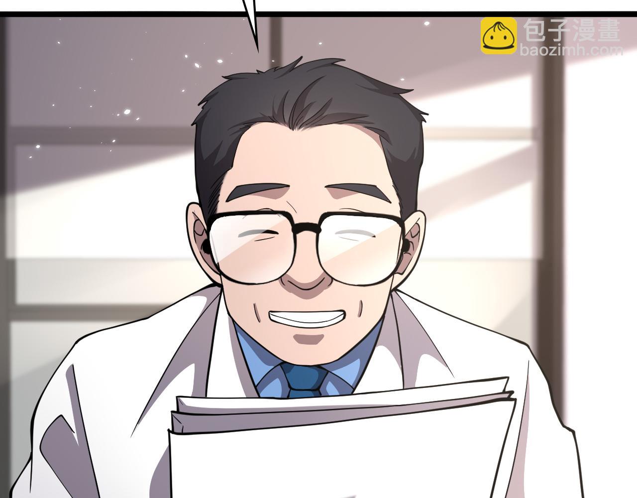 大醫凌然 - 第137話 執醫考試(2/3) - 2