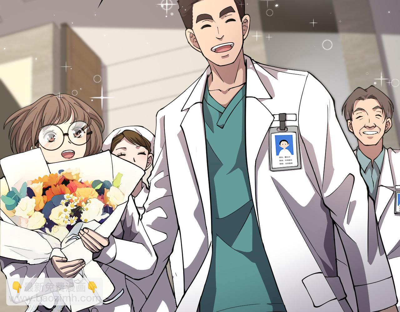 大醫凌然 - 第137話 執醫考試(2/3) - 5