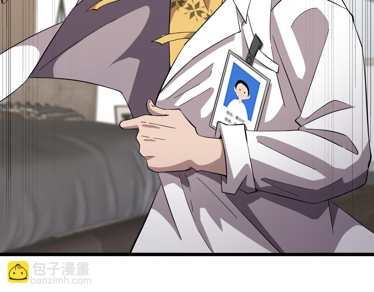 大醫凌然 - 第139話 脾臟破裂患者(2/3) - 8