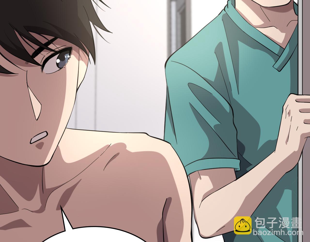 大醫凌然 - 第139話 脾臟破裂患者(2/3) - 8