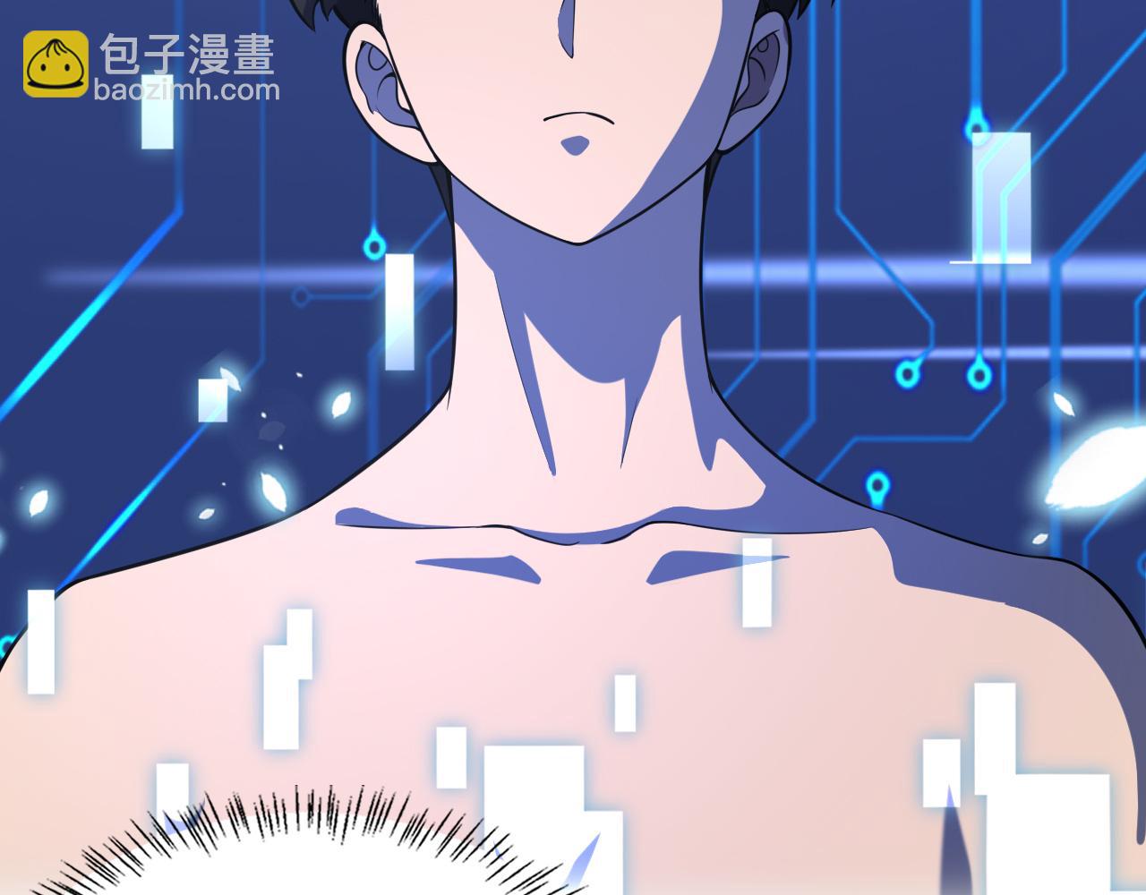 大醫凌然 - 第139話 脾臟破裂患者(2/3) - 4