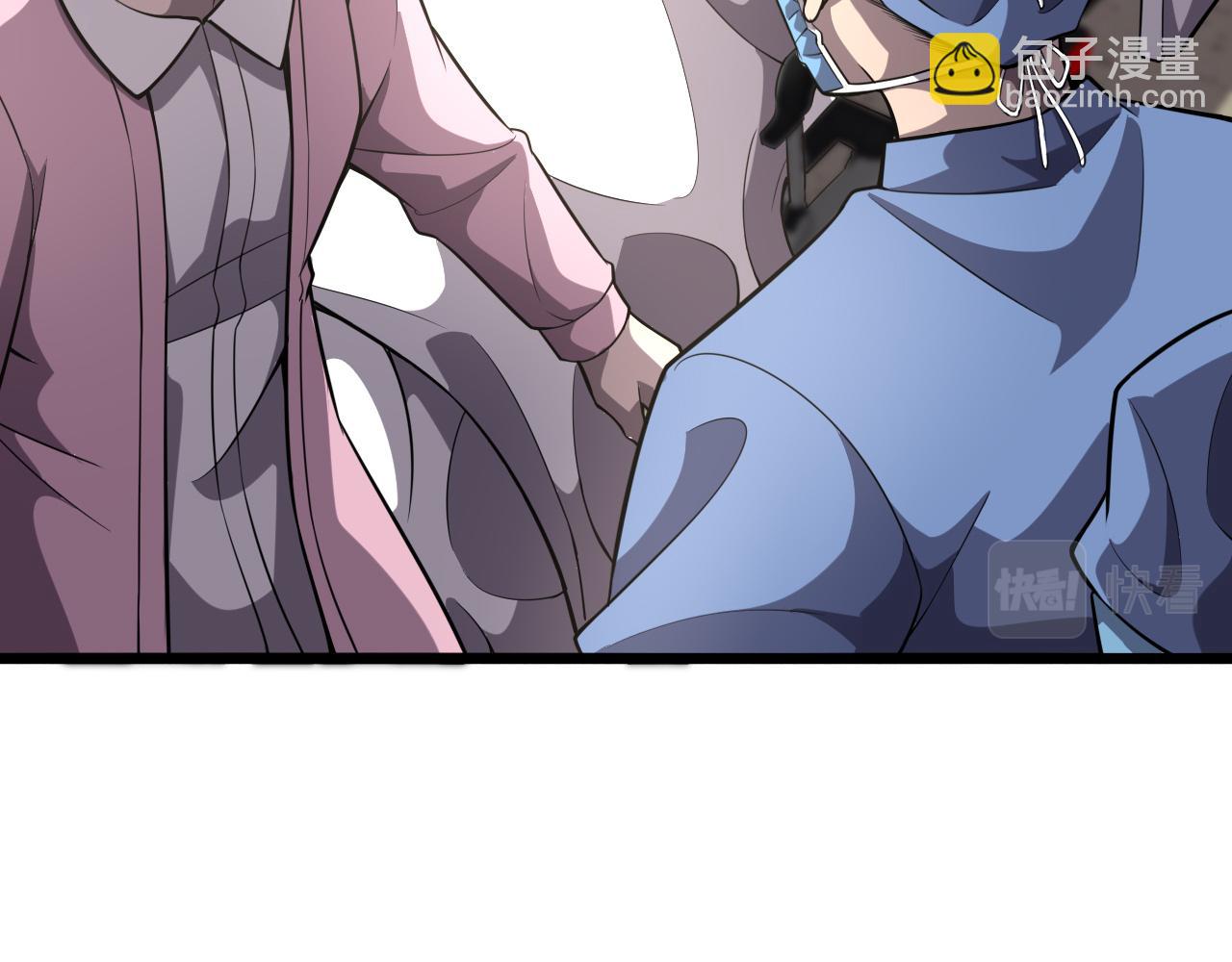 大醫凌然 - 第139話 脾臟破裂患者(2/3) - 6