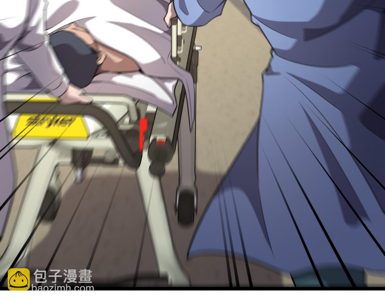 大醫凌然 - 第139話 脾臟破裂患者(2/3) - 2