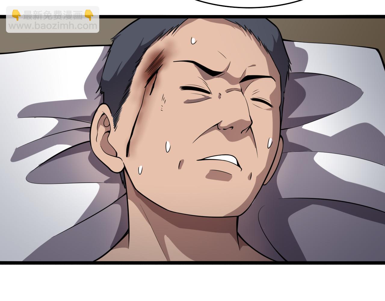 大醫凌然 - 第139話 脾臟破裂患者(2/3) - 6