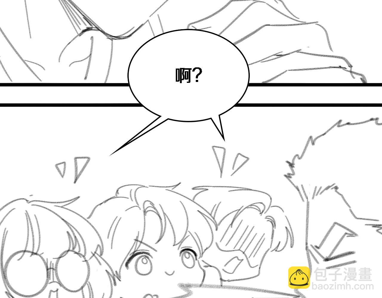 大醫凌然 - 第141話 唯一的希望(3/3) - 1