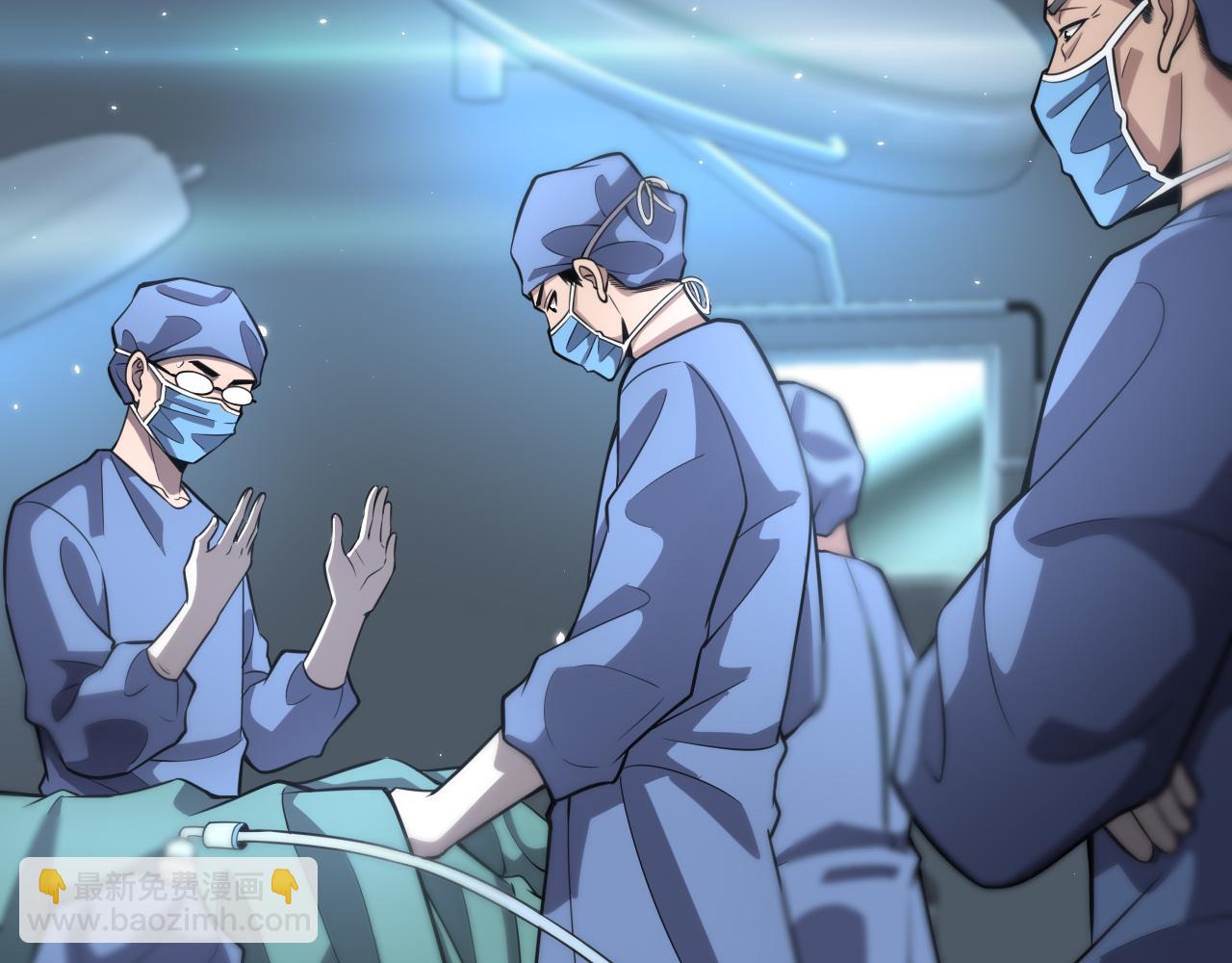 大醫凌然 - 第143話 急診肝切除(3/3) - 3