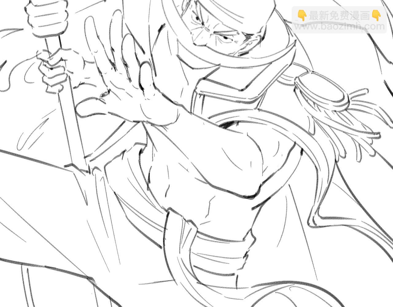 大醫凌然 - 第143話 急診肝切除(3/3) - 3