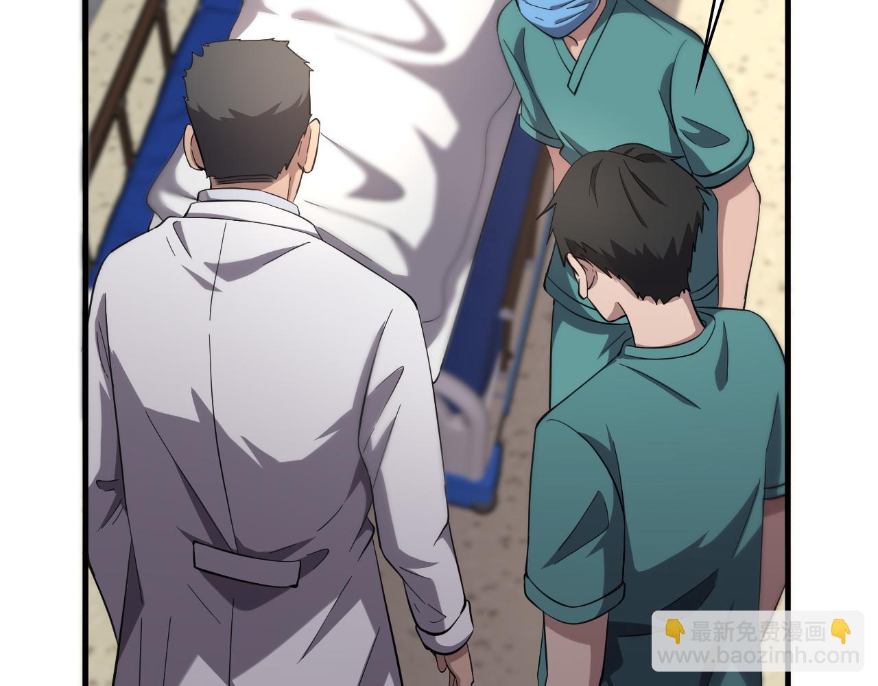 大醫凌然 - 第143話 急診肝切除(1/3) - 5