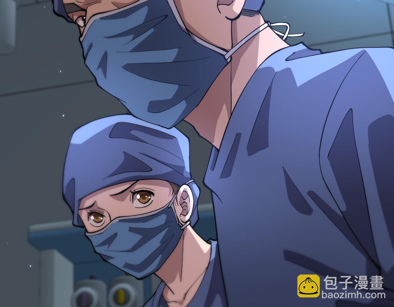 大醫凌然 - 第143話 急診肝切除(1/3) - 1