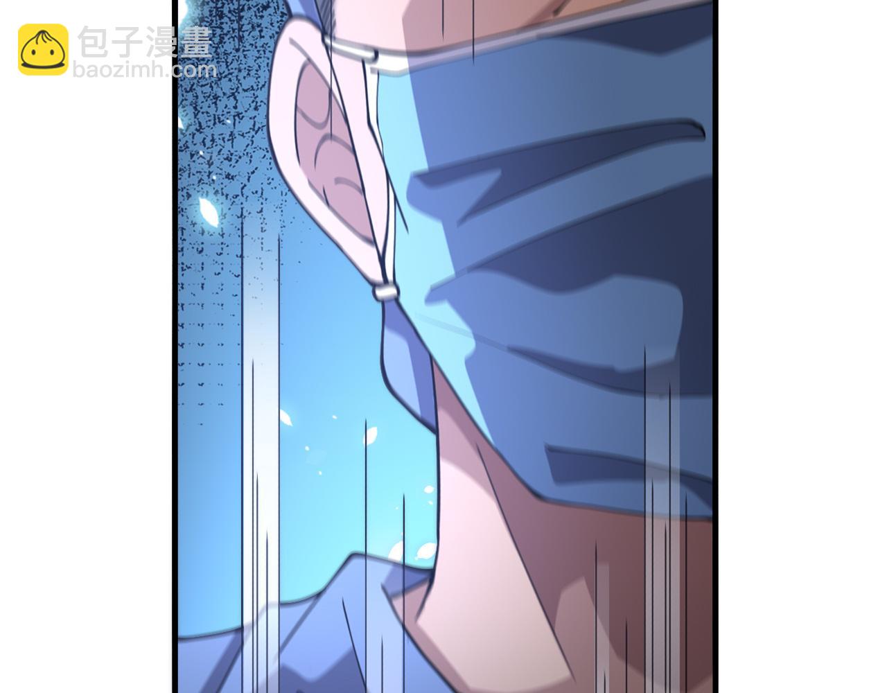 大醫凌然 - 第143話 急診肝切除(1/3) - 8