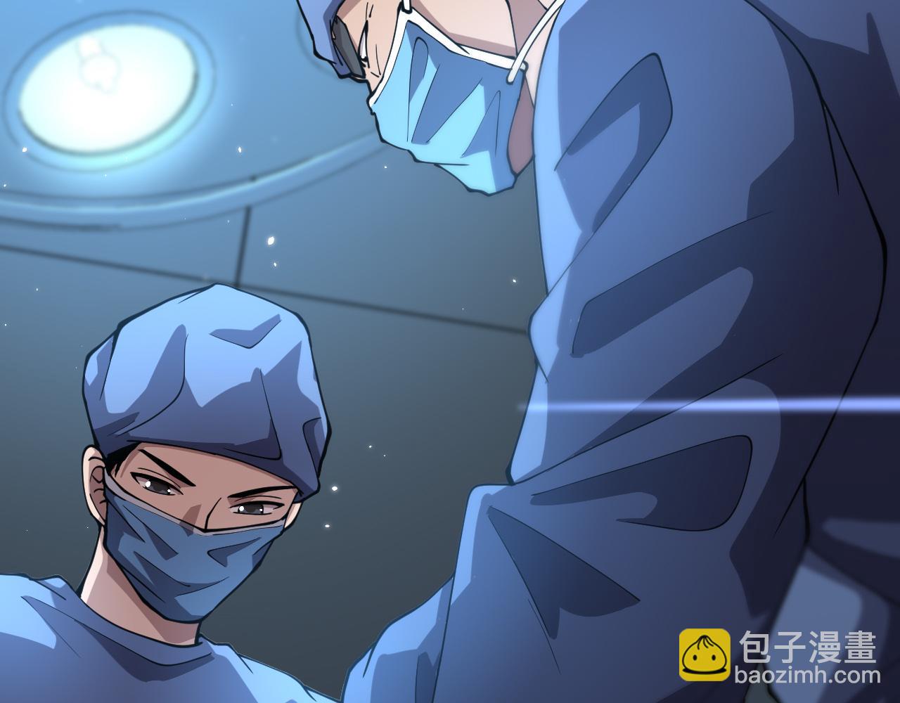 大醫凌然 - 第143話 急診肝切除(2/3) - 2