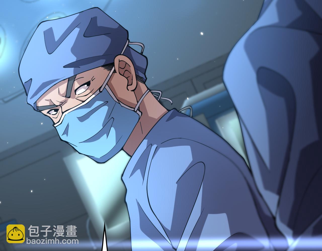 大醫凌然 - 第143話 急診肝切除(2/3) - 5