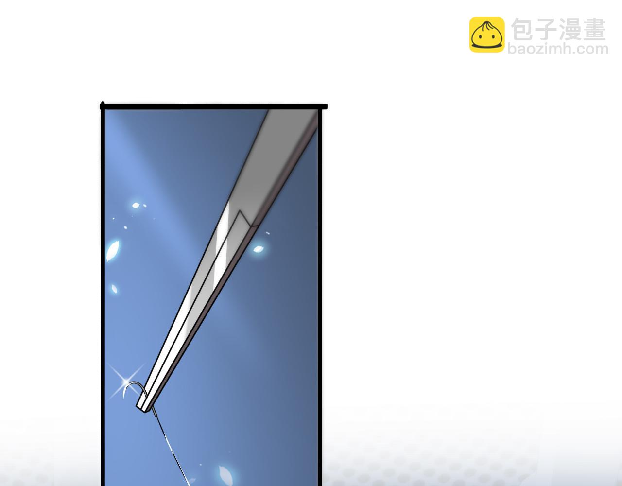 大醫凌然 - 第143話 急診肝切除(2/3) - 5