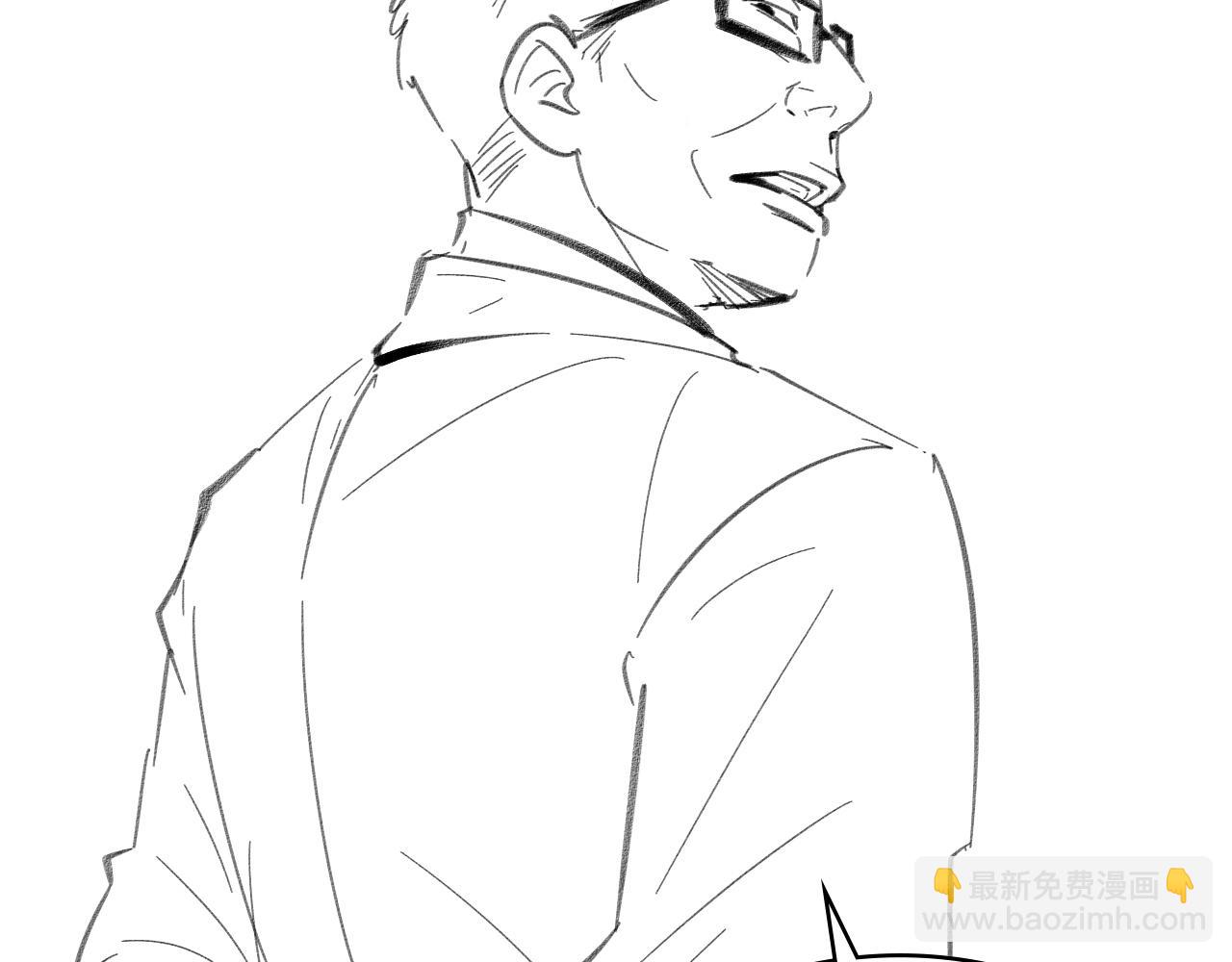 大醫凌然 - 第145話 熱止血，完美級！(3/3) - 3