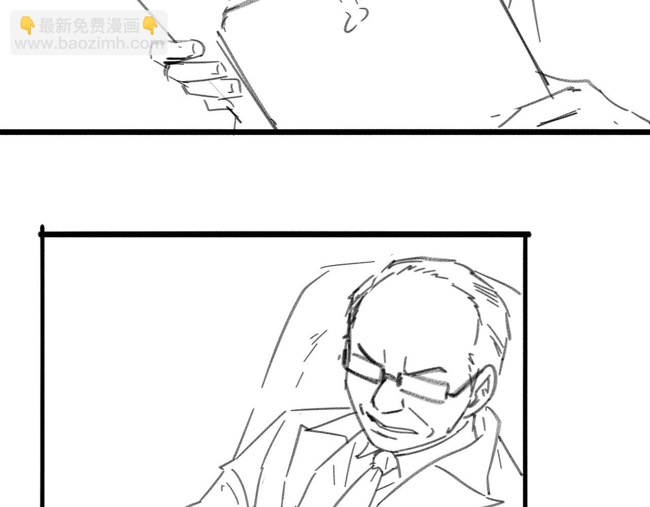 大醫凌然 - 第145話 熱止血，完美級！(3/3) - 2