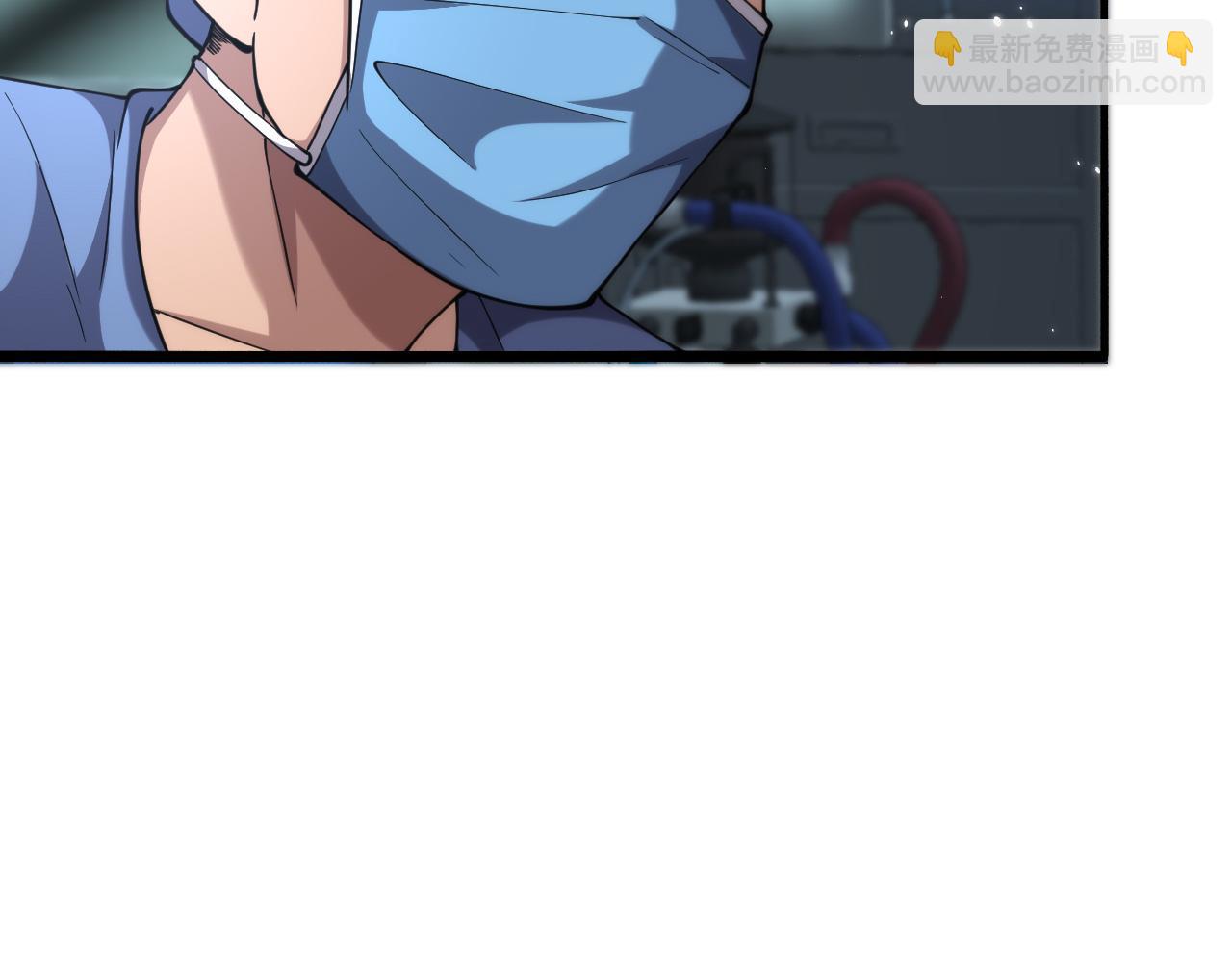 大醫凌然 - 第145話 熱止血，完美級！(1/3) - 1