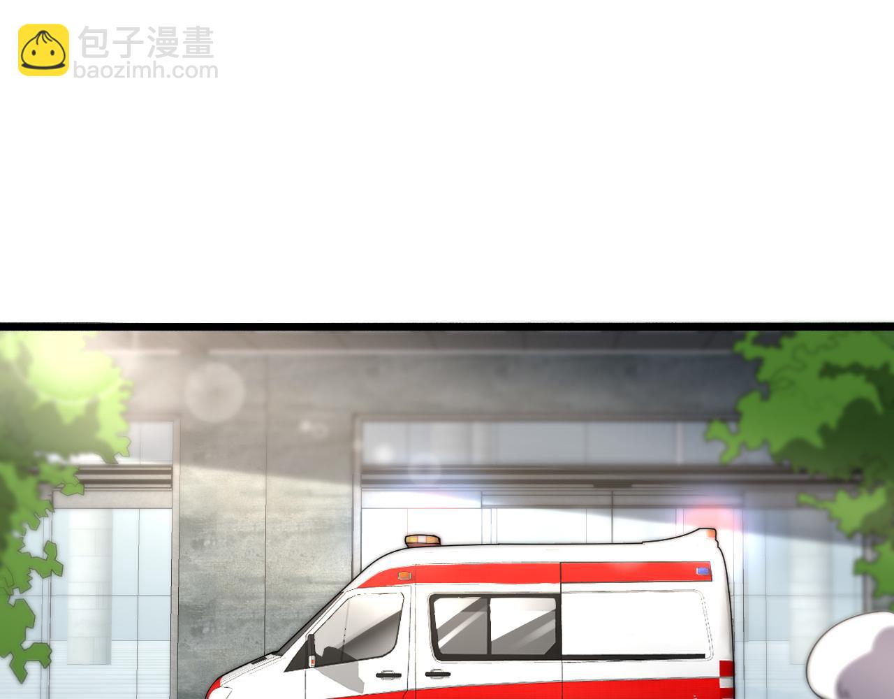 大醫凌然 - 第145話 熱止血，完美級！(1/3) - 5