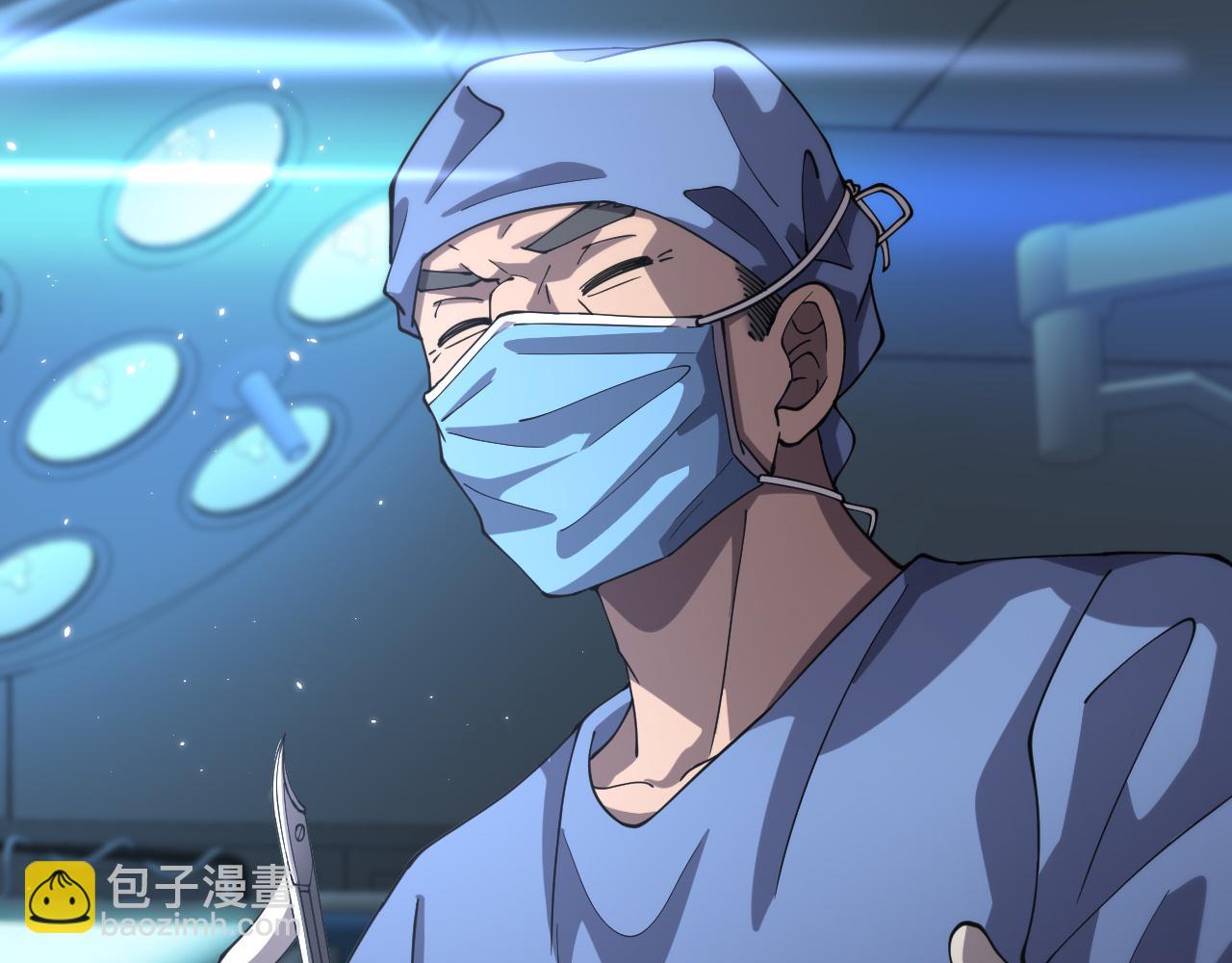 大醫凌然 - 第145話 熱止血，完美級！(2/3) - 5