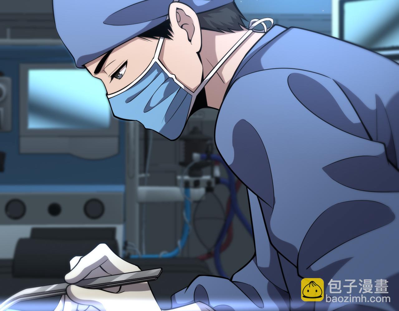 大醫凌然 - 第145話 熱止血，完美級！(1/3) - 6