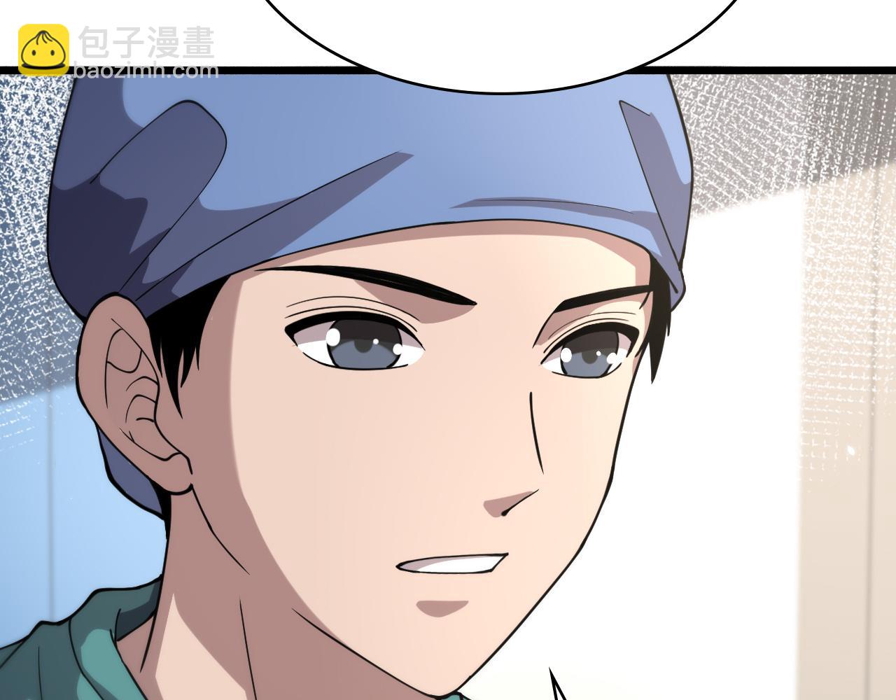 大醫凌然 - 第145話 熱止血，完美級！(2/3) - 2