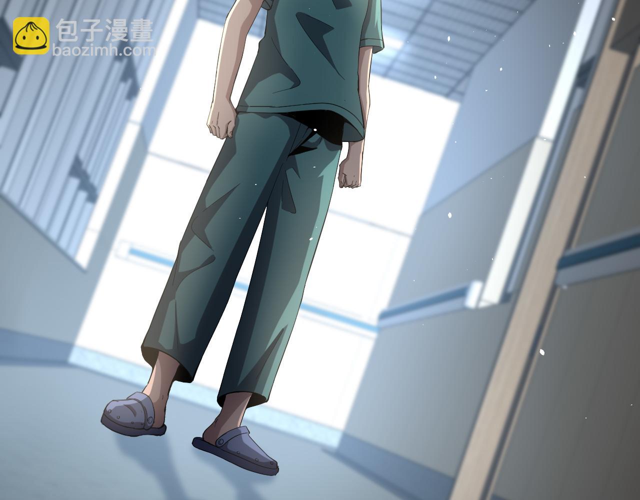 大醫凌然 - 第145話 熱止血，完美級！(2/3) - 1