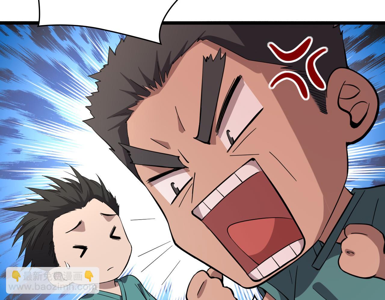 大醫凌然 - 第145話 熱止血，完美級！(2/3) - 1