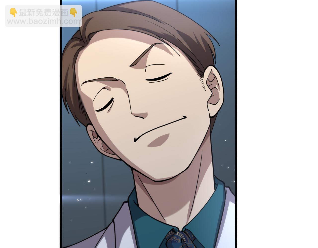 大醫凌然 - 第147話 你要裝杯？(3/3) - 1