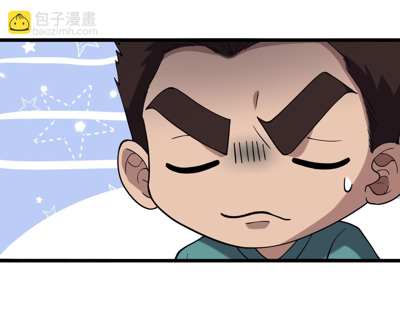 大醫凌然 - 第147話 你要裝杯？(3/3) - 3