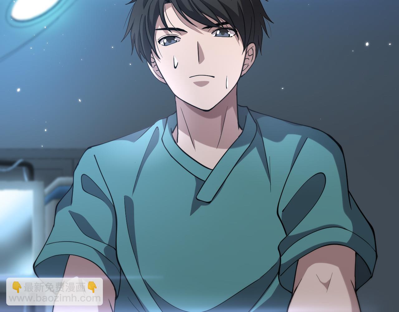 大醫凌然 - 第147話 你要裝杯？(3/3) - 5