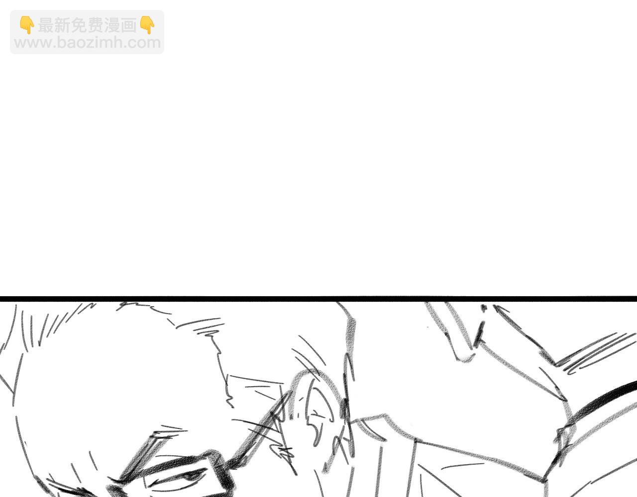 大醫凌然 - 第147話 你要裝杯？(3/3) - 3