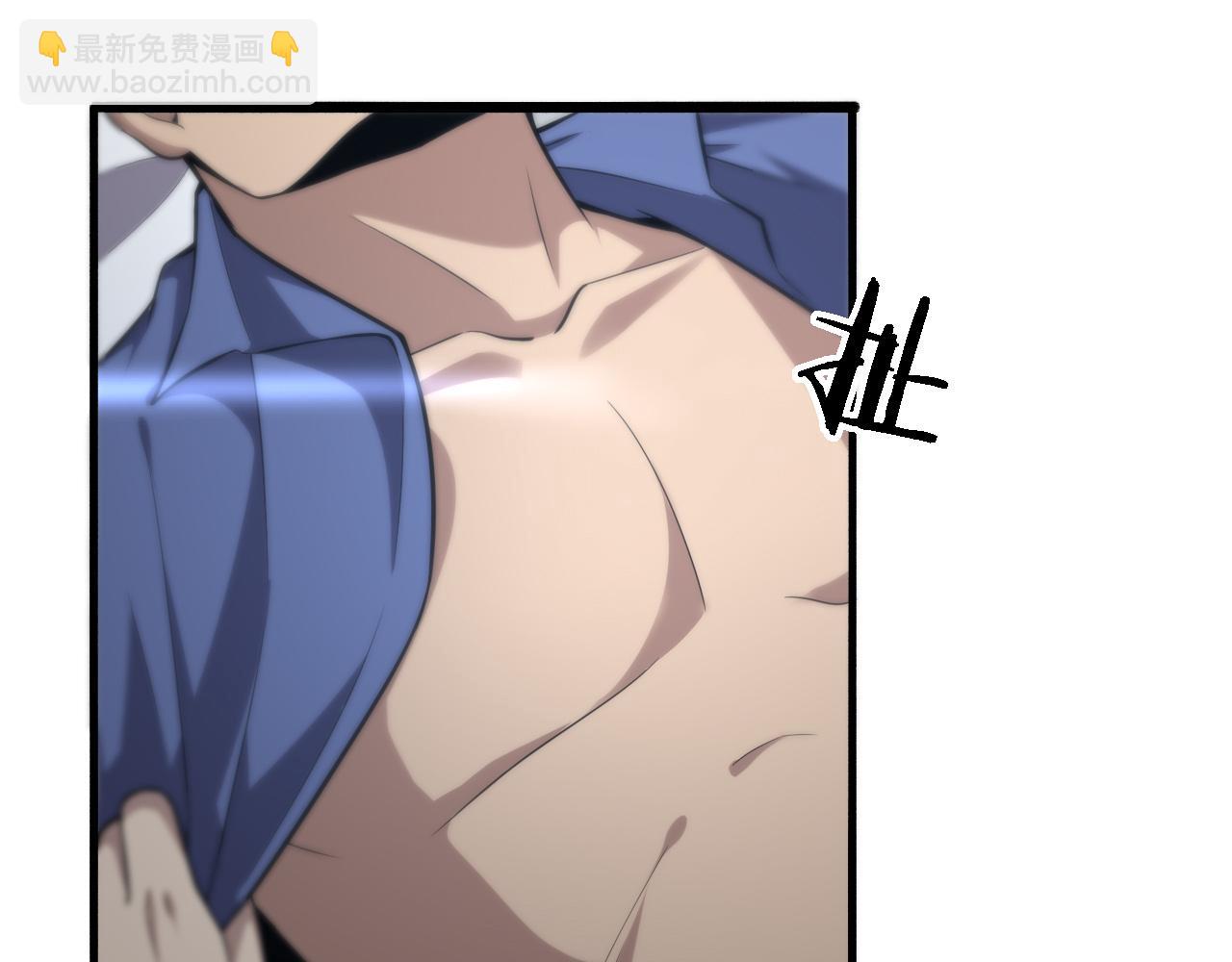 大醫凌然 - 第147話 你要裝杯？(1/3) - 5