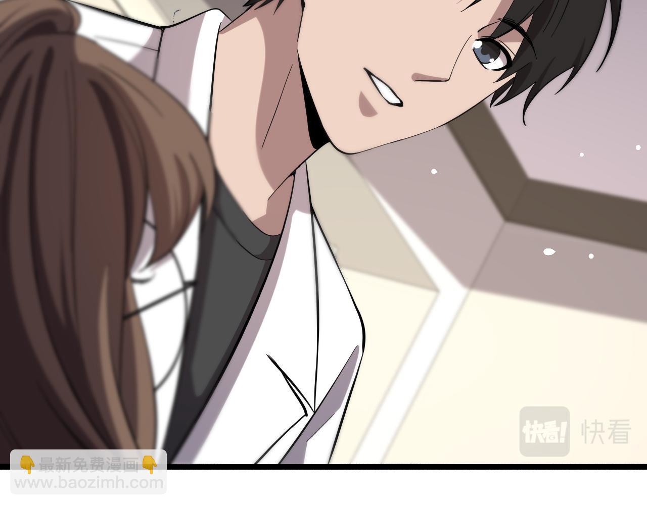 大醫凌然 - 第149話 用論文打敗論文吧！(3/3) - 2