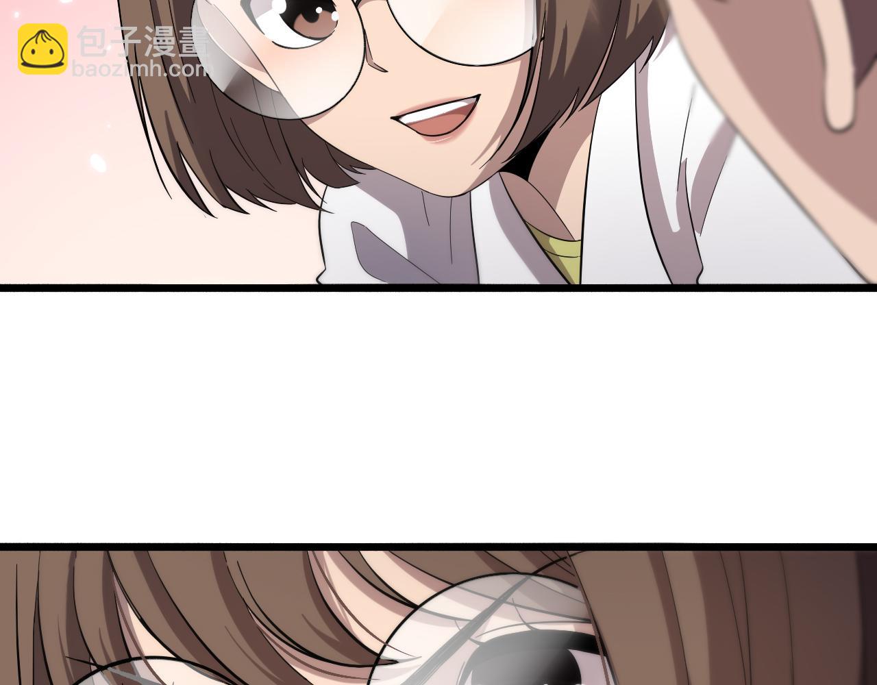 大醫凌然 - 第149話 用論文打敗論文吧！(3/3) - 4