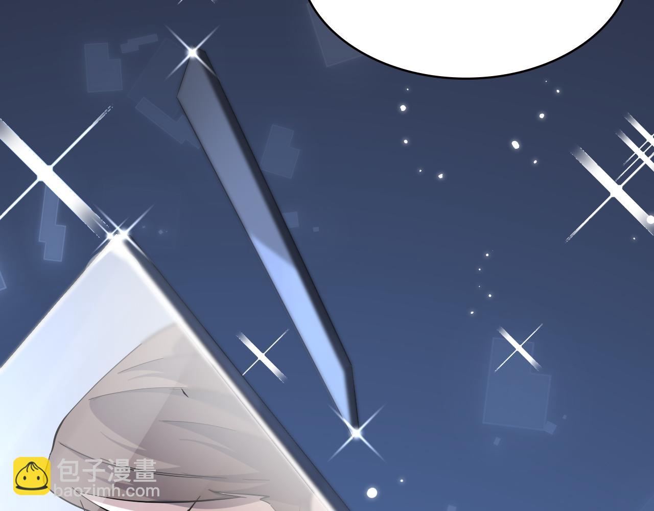 大醫凌然 - 第149話 用論文打敗論文吧！(3/3) - 2