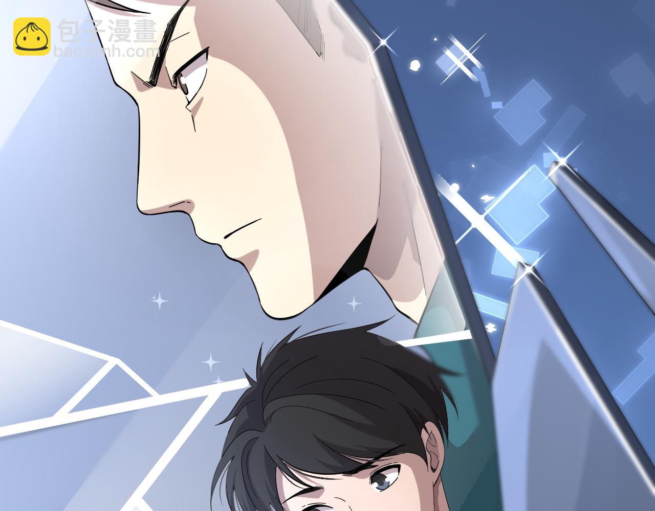 大醫凌然 - 第149話 用論文打敗論文吧！(3/3) - 3