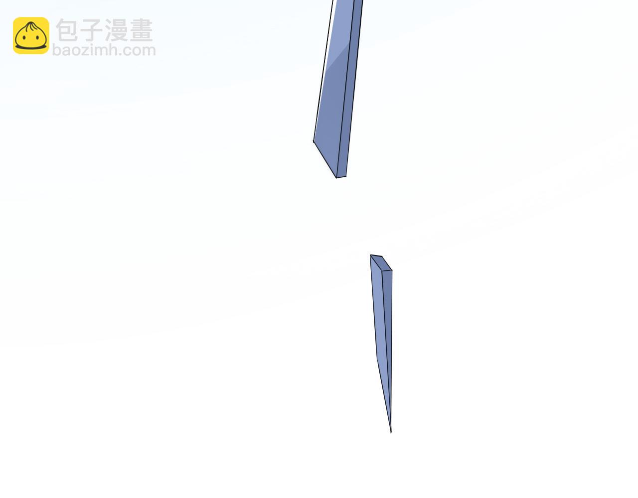 大醫凌然 - 第149話 用論文打敗論文吧！(3/3) - 4