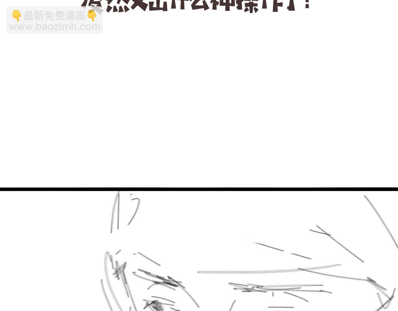 大醫凌然 - 第151話 小孩子才做選擇(3/3) - 2