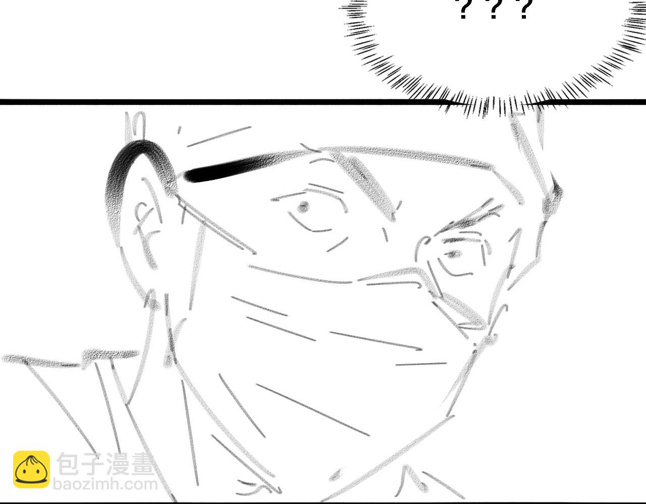 大醫凌然 - 第151話 小孩子才做選擇(3/3) - 1