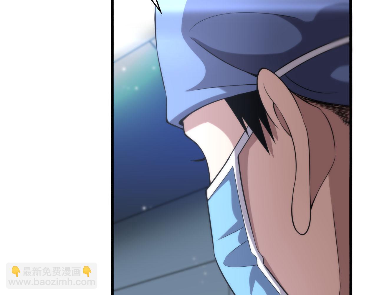 大醫凌然 - 第151話 小孩子才做選擇(1/3) - 6