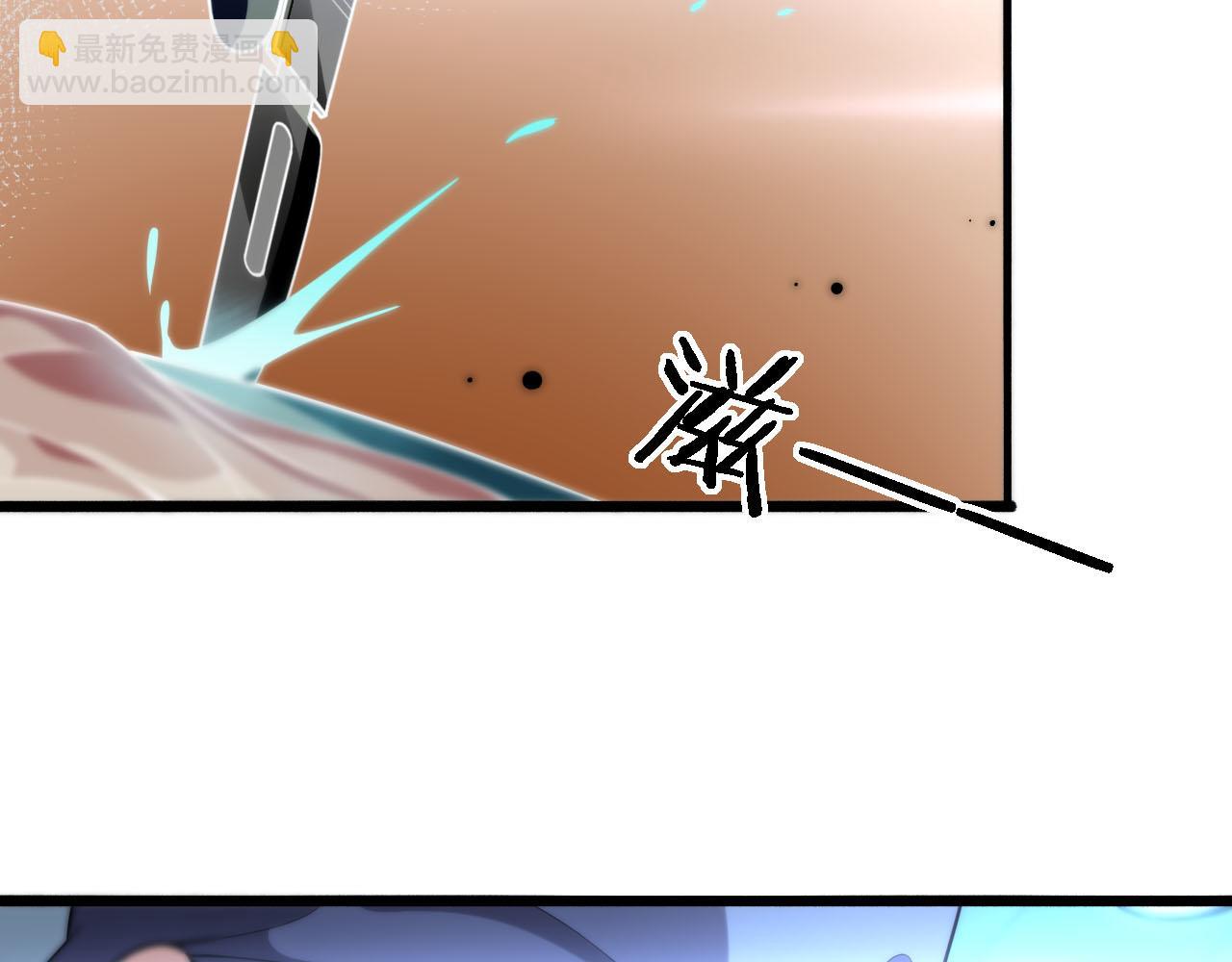 大醫凌然 - 第151話 小孩子才做選擇(1/3) - 7