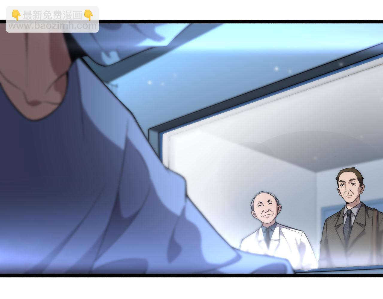 大醫凌然 - 第151話 小孩子才做選擇(2/3) - 6