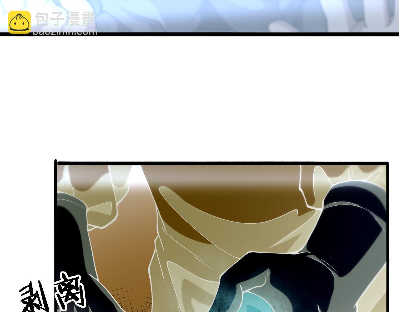 大醫凌然 - 第151話 小孩子才做選擇(2/3) - 1