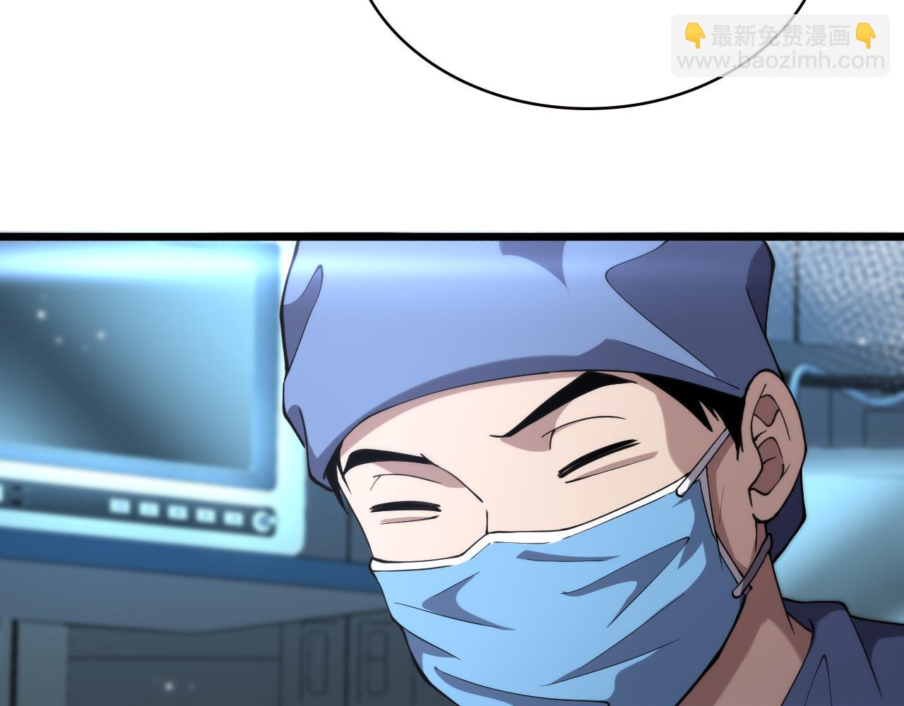 大醫凌然 - 第151話 小孩子才做選擇(2/3) - 3