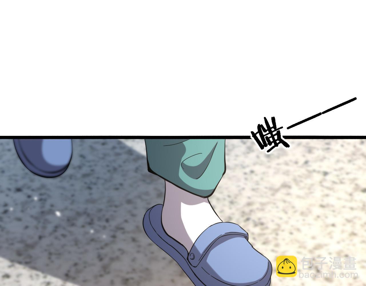 大醫凌然 - 第151話 小孩子才做選擇(2/3) - 1