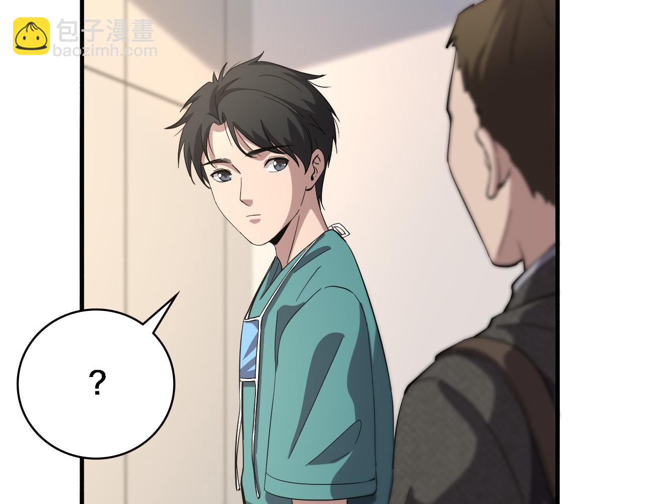 大醫凌然 - 第151話 小孩子才做選擇(2/3) - 3