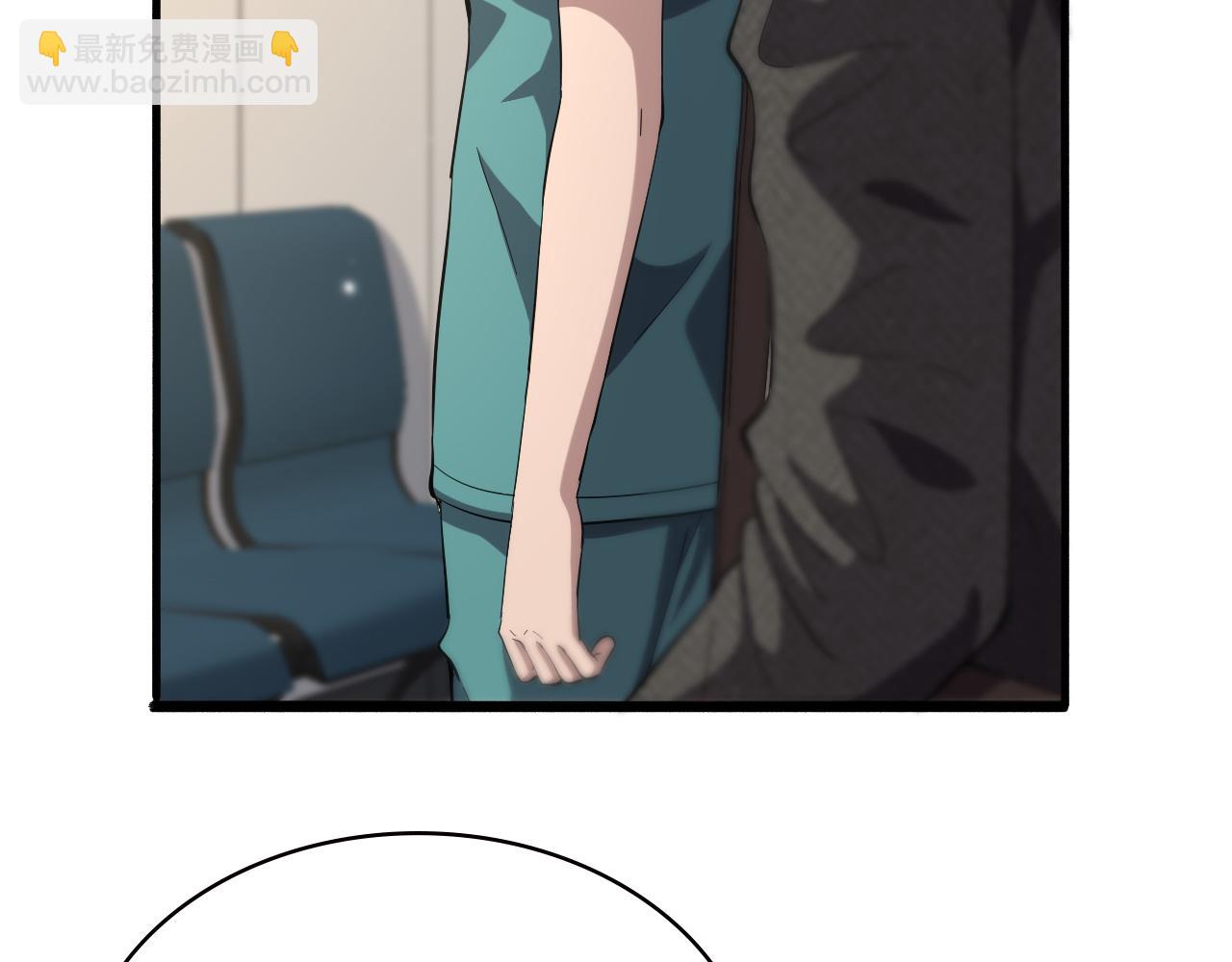 大醫凌然 - 第151話 小孩子才做選擇(2/3) - 4