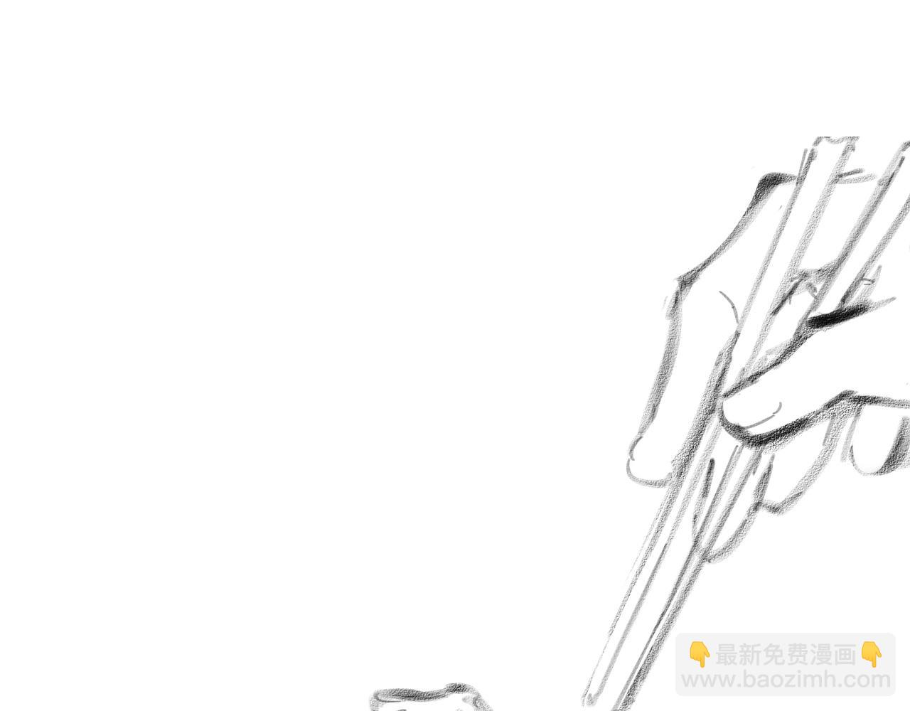 大醫凌然 - 第153話 要什麼有什麼？(3/3) - 5