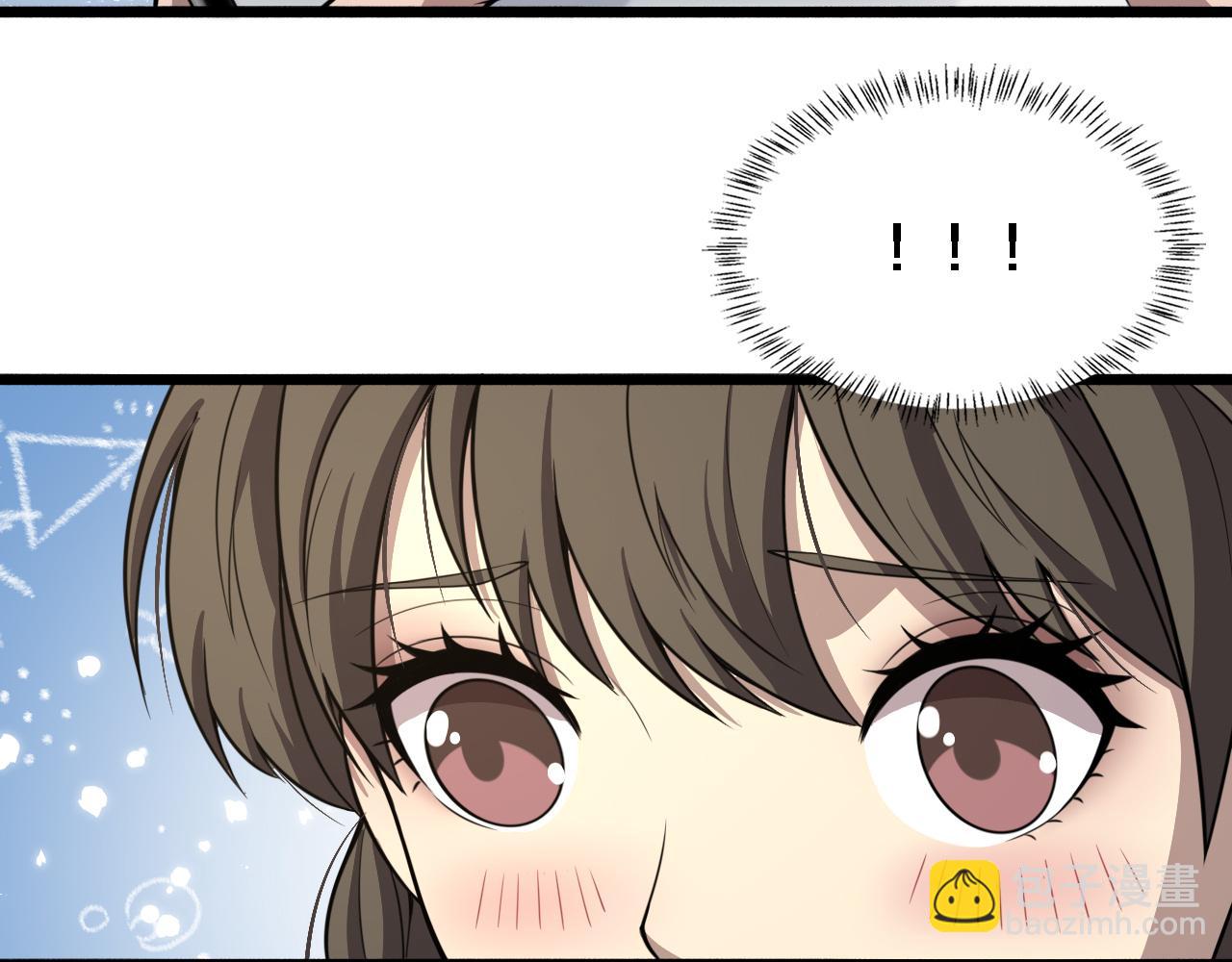 大醫凌然 - 第153話 要什麼有什麼？(1/3) - 2